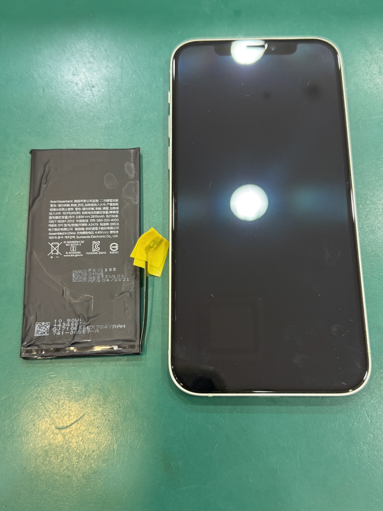 iPhone12のバッテリーを交換しました！スマホ修理工房テラスモール湘南店